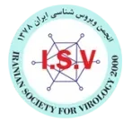 Iranian Society for Virology